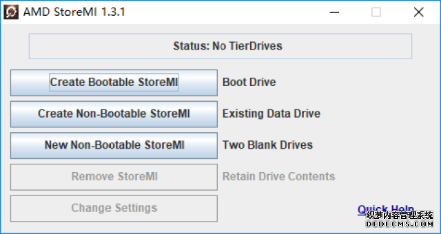 全资落定！Letsvan并入量子之歌中文品牌焕新“奇梦岛”