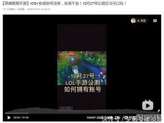 政策解读