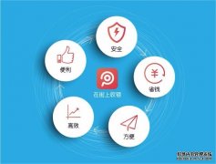 世界最大清洁能源走廊一季度安全高效运